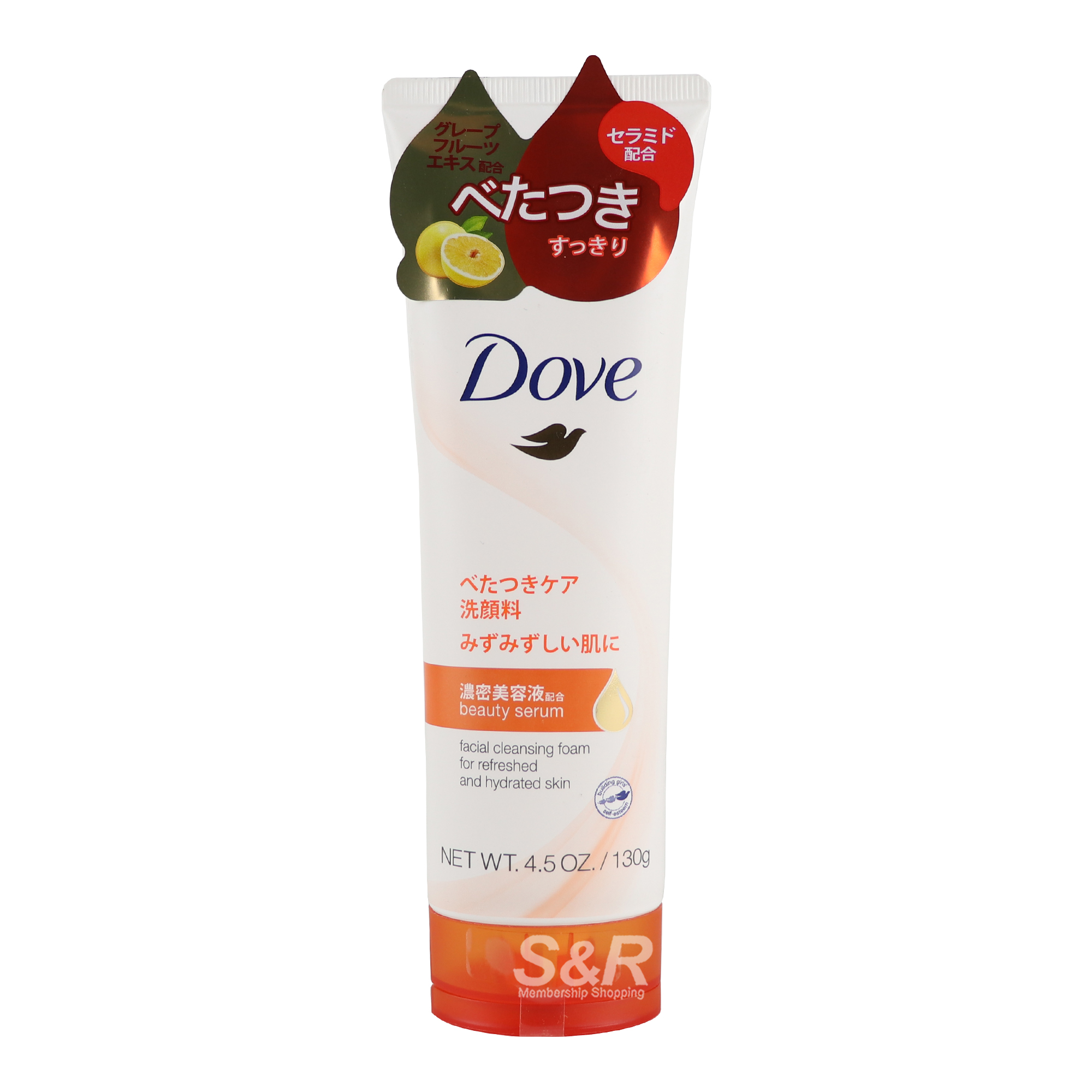 Dove Fresh Facial Cleansing Foam 130g Dove Fresh Facial Cleansing Foam 130g